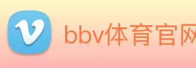 bbv体育官网 logo